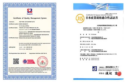 Strict Quality Control